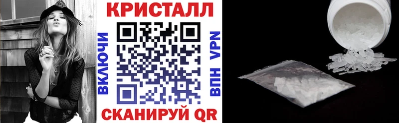 АМФЕТАМИН 98% Терек