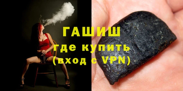 скорость mdpv Новодвинск