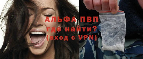 mdma Аша