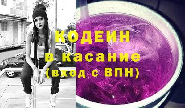 гашик Бабаево