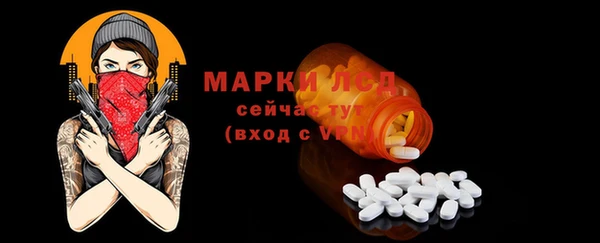 скорость mdpv Новодвинск