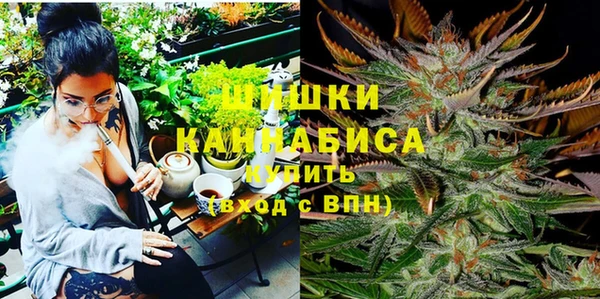 COCAINE Новозыбков