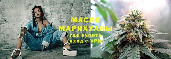 скорость mdpv Новодвинск