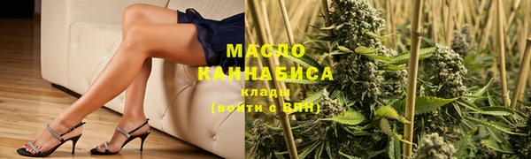 дживик Новокубанск