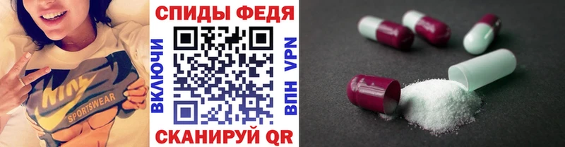 Метамфетамин винт blacksprut ТОР Терек сколько стоит
